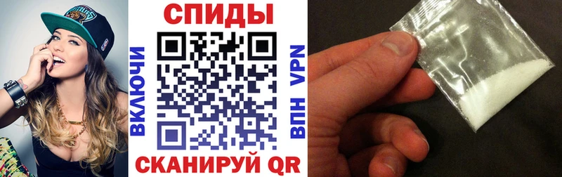 Амфетамин 98%  Чайковский 