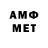 Дистиллят ТГК вейп DAMIR ODINETS