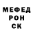 КЕТАМИН VHQ Jordan Reiss
