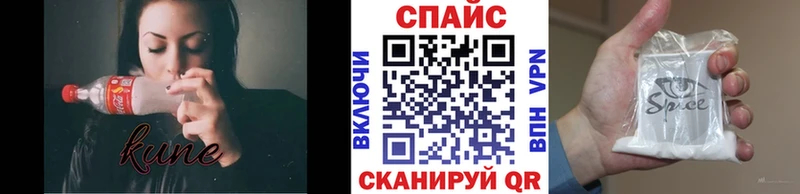 blacksprut ссылка  Чайковский  БУТИРАТ 99% 
