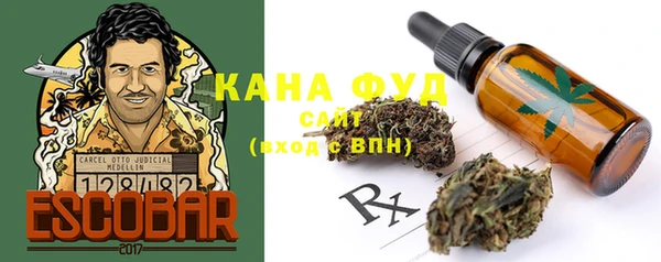 ALPHA PVP Беломорск