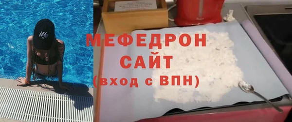 гашик Белоозёрский
