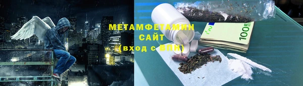 СК Белокуриха