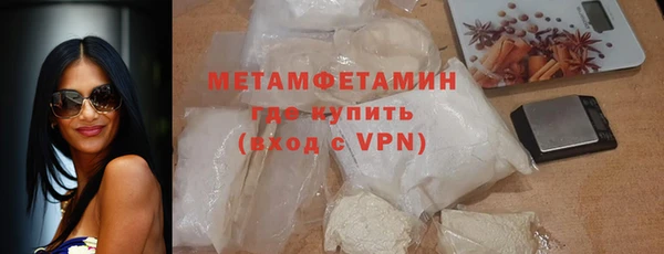 СК Белокуриха