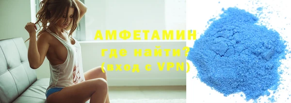 гашик Белоозёрский