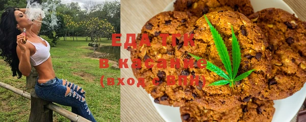 гашик Белоозёрский