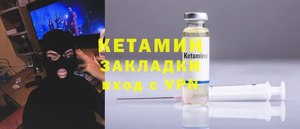 СК Белокуриха