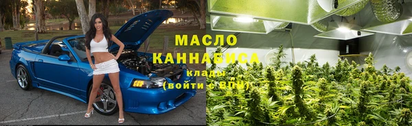 СК Белокуриха