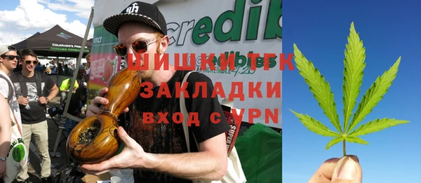 СК Белокуриха