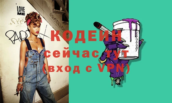 СК Белокуриха
