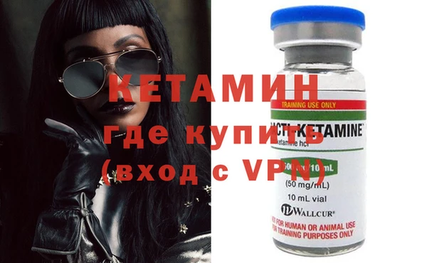 гашик Белоозёрский