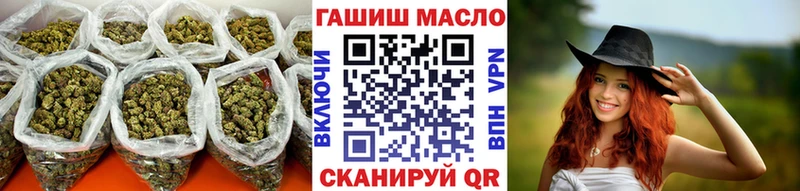 Дистиллят ТГК вейп МЕГА ссылки Чайковский закладка
